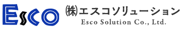 株式会社エスコソリューション